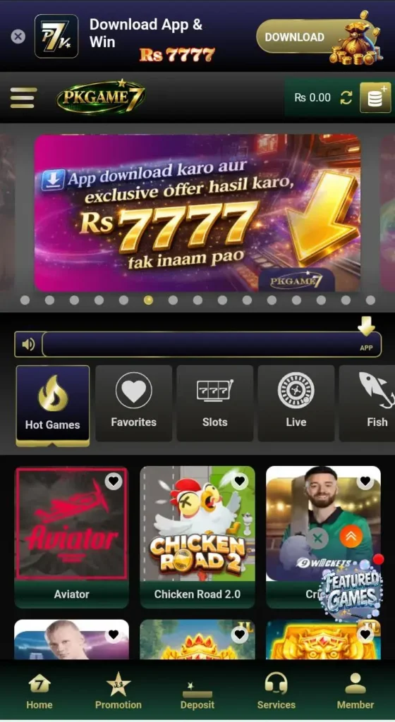 PKGame7_Game_APK_lovegame.com.pk