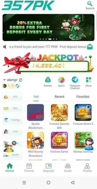 357PK Game APK lovegame.com.pk