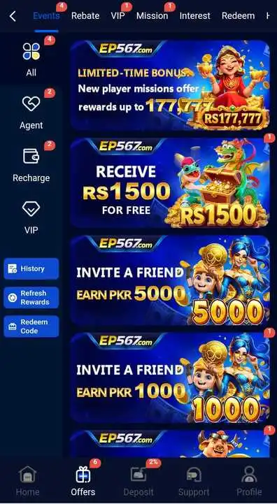EP567 Game APK lovegame.com.pk