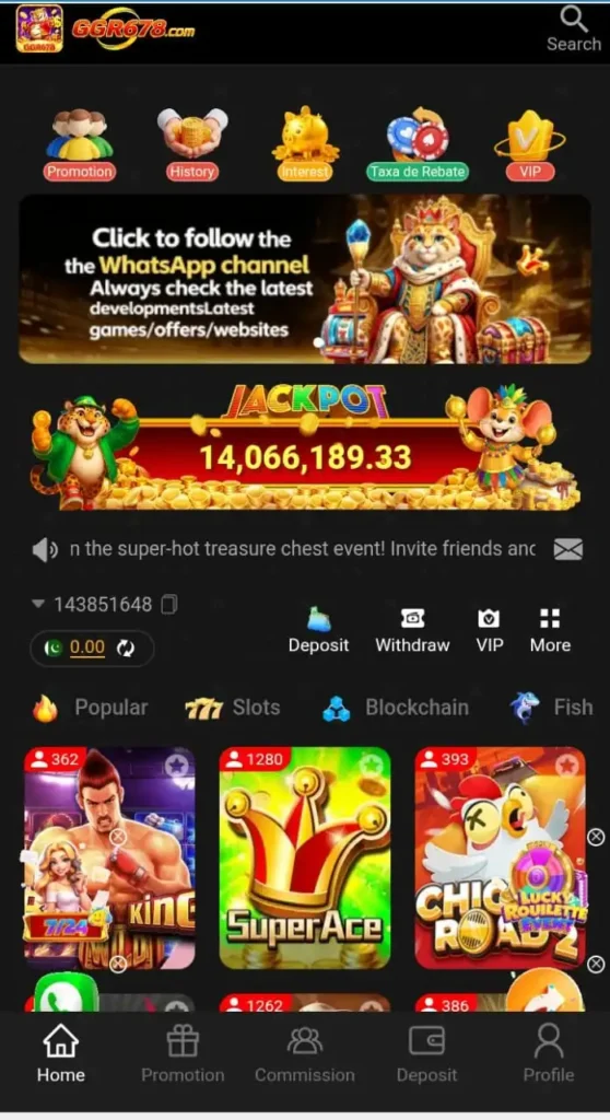 GGR678 GAME