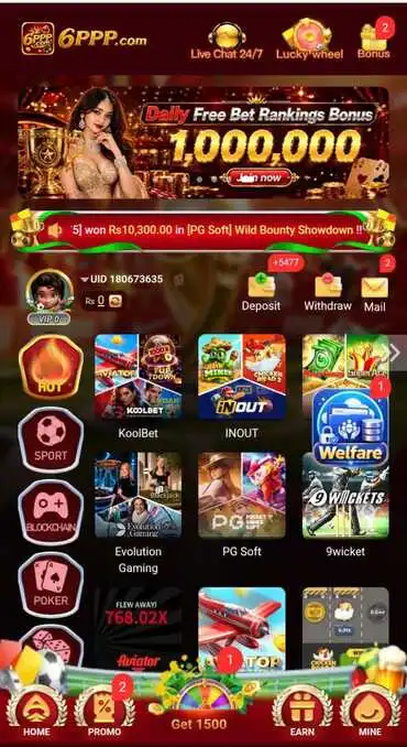 6ppp game apklovegame.com.pk