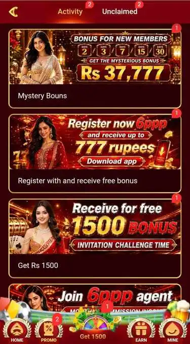 6ppp game apklovegame.com.pk