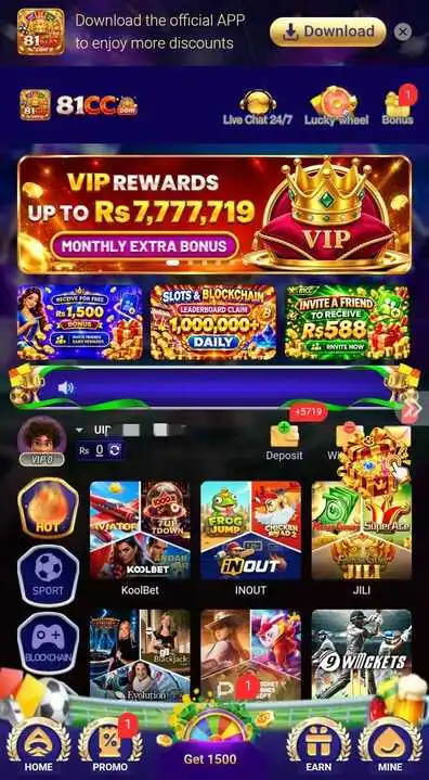 81cc Game apklove.com.pk