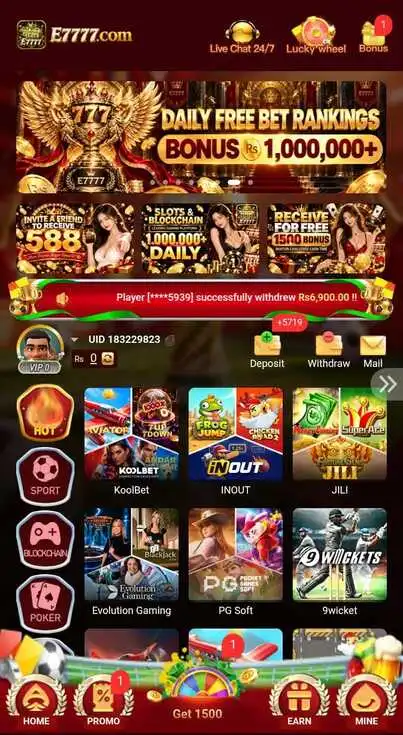 e7777 game apklove.com.pk
